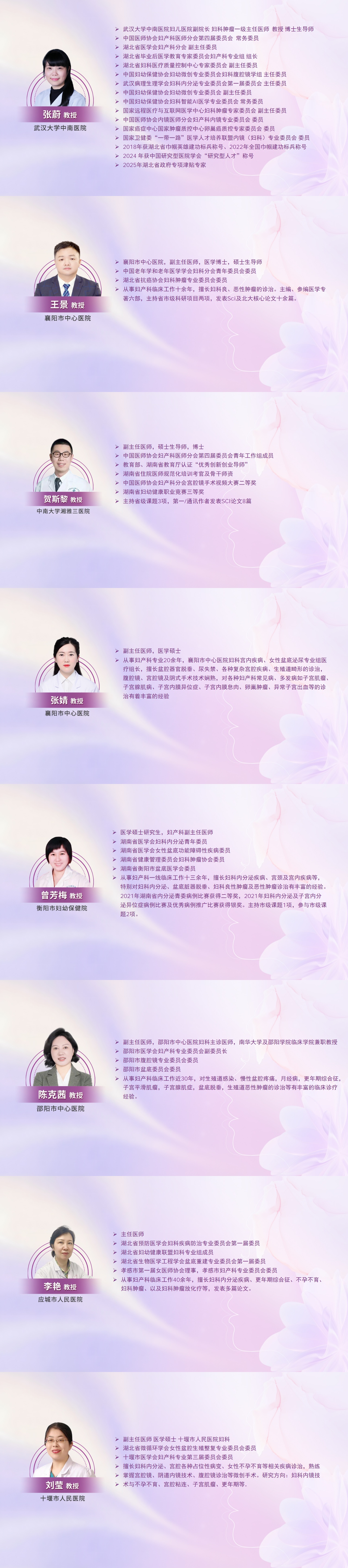 简介.jpg