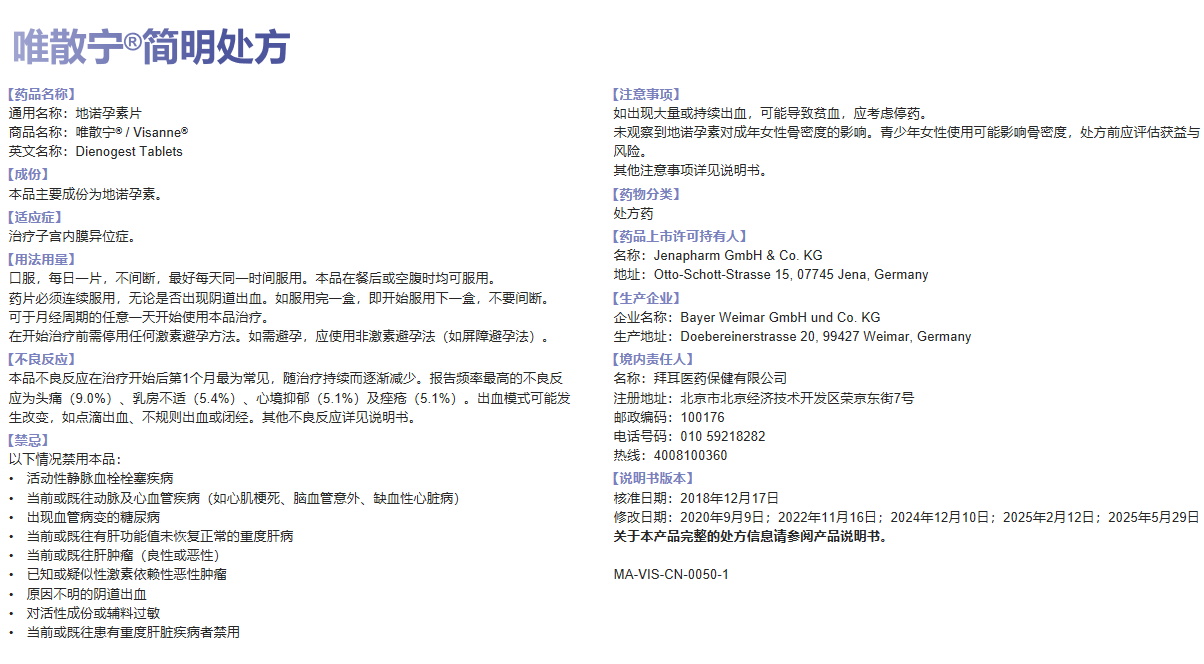 c0977627cd06ae74e49fad29ab8f767d.png