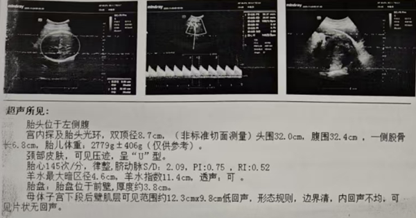 640 (1).png