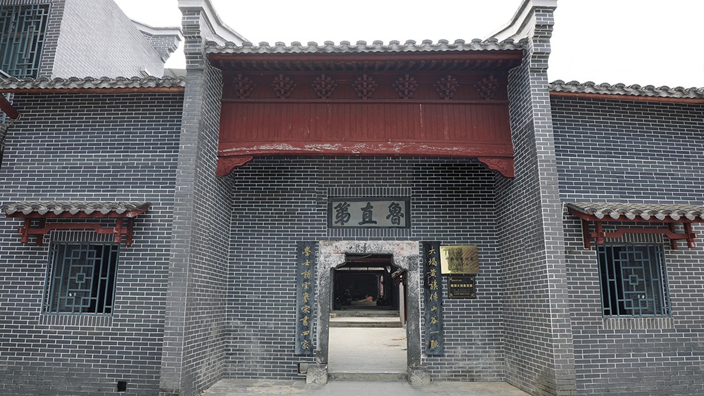 4鲁直第门楼.jpg
