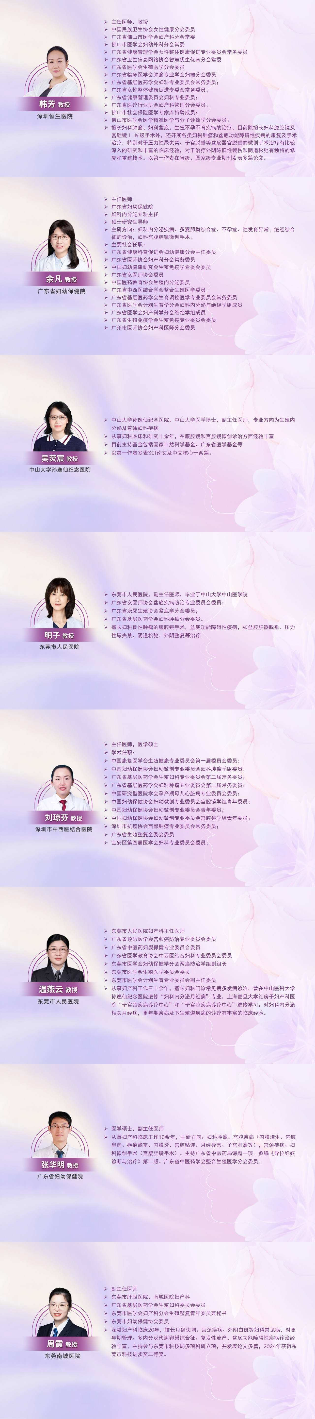 ID53892简介.jpg