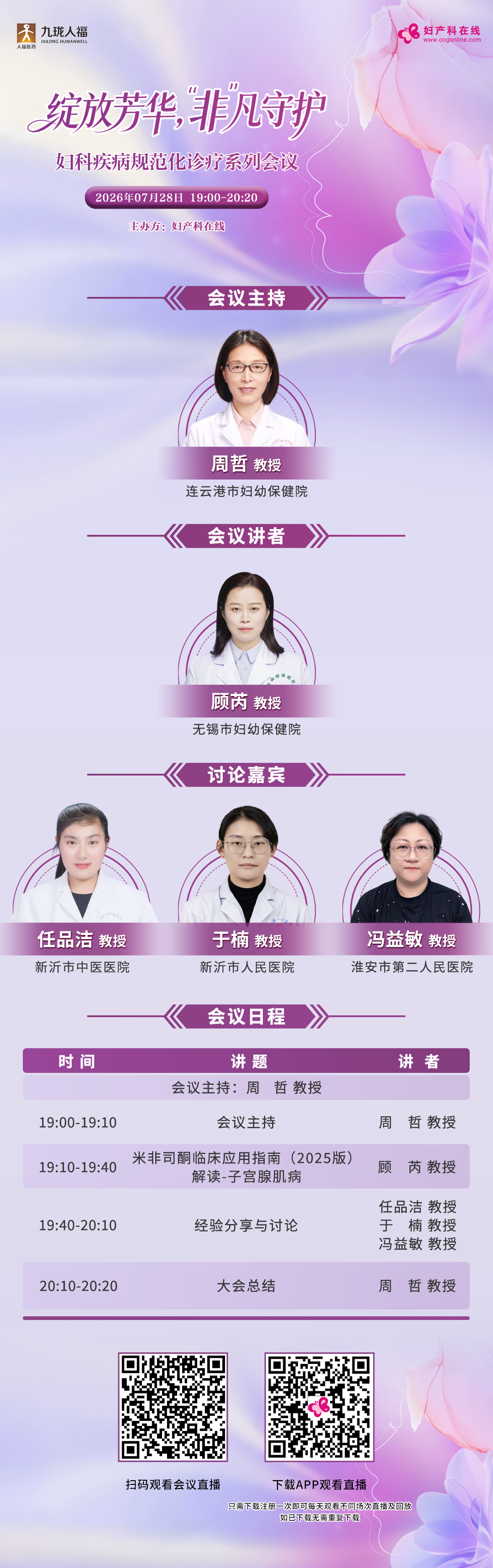 150ef8c99ee4f55476a41bdf21a9e86d.png 150ef8c99ee4f55476a41bdf21a9e86d.png