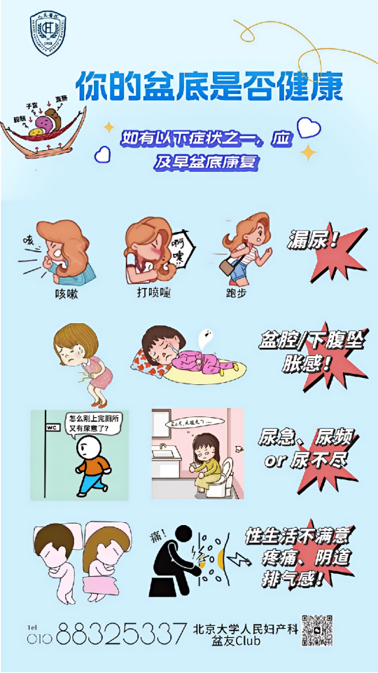 9401e685-fe4a-4b59-ac86-c8246a70dee7.png